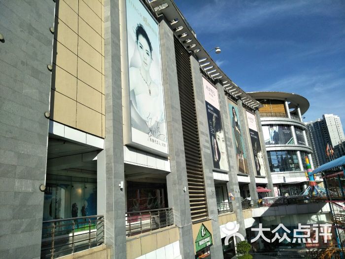 天虹商场(沧林东店)-图片-厦门购物-大众点评网