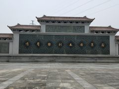 -梵天禅寺
