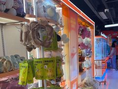 -可爱抓 COCO  GOTCHA(天津鹏欣水游城店)