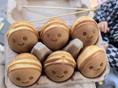 -羊羊鸡蛋仔(大学城店)