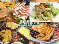 -木槿花韩式炭烤·熟成肉工坊(孙文东路店)