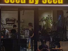 -seed by seed囍得咖啡酒馆(万象天地店)