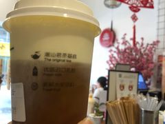 -一杯潮茶·专注潮汕茶饮(十二中创始店)