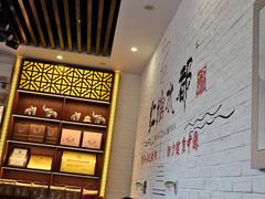 -红糖水都·女生特炖·中式滋补炖(北辰店)