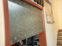 -杨记牛肉糁