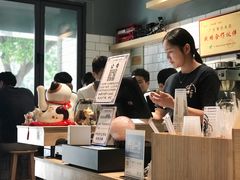 -一些柠檬一些茶(西村店)