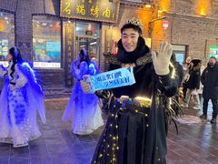 -中华巴洛克风情街