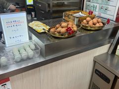 -大邱大包