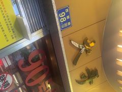 -大哥餐厅(西城花园店)