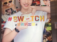 -KOI Thé(正佳广场店)