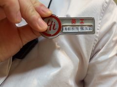 -海底捞火锅(振华商厦店)