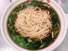 -老赵面店(大西路店)