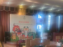 -火舞泰·泰式海鲜火锅餐厅(世纪城店)