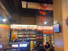 -林二哥宜烤官·宜宾小烧烤