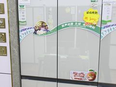 -苏宁易购(Suning Pro北京回龙观店)