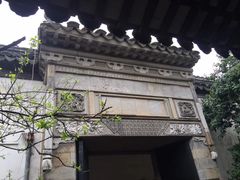 -黎里柳亚子纪念馆