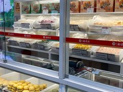 -北京稻香村(第三店)