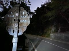 -梧桐山风景名胜区