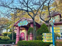-史努比缤纷世界