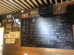 -杰J.w.m深夜食堂 厚杰居酒屋(淮海街商业街店)