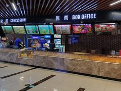 -SFC上影影城(唐镇店)