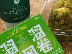 -好利来(熙地港店)