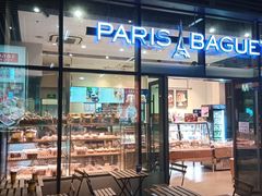 门面-巴黎贝甜(杨浦宝地店)