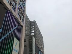 -西安大雁塔科技大学地铁站亚朵酒店