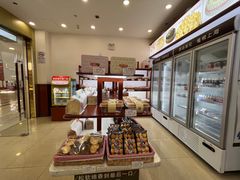 -红宝石·鲜奶小方(莘庄龙之梦店)