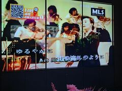 -星聚会KTV X Party(上海真如中海环宇城店)