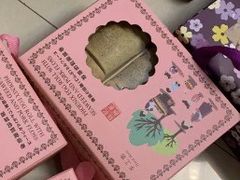 -Pastelaria Koi Kei(威尼斯人K12店)