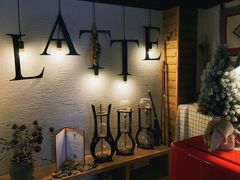 -Natie(宝龙店)