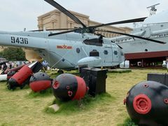 -中国人民解放军海军博物馆