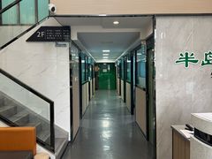 -半岛宠物医院24小时(科华中路店)