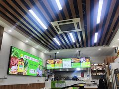 -舞素卷菜煎饼.糁汤(万达金街店)