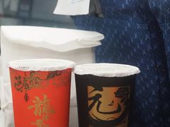 -放牛斑(中华城店)
