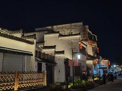 -屯溪老街