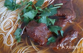 Steak Beef Noodle Soup