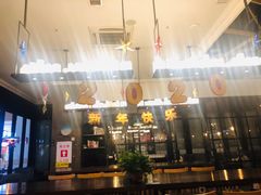 -海岩咖啡(茂业天地店)