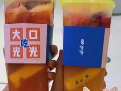 -果呀呀(国金街店)