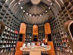 -思南书局·诗歌店