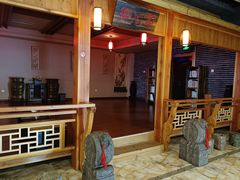 -清水洞汤泉(嘉陵江西路店)