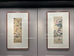 -天津美术学院-校史馆