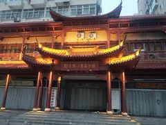 -即墨路小商品市场