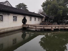-姑苏秦隆昌(木渎古镇店)