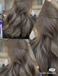 -MI HAIR