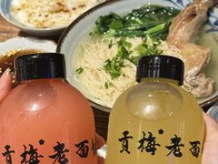 -贡梅老面馆·蟹粉面·无锡特色小吃(南长街主推店)