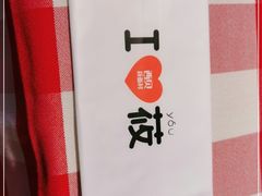 -西贝(吴江路湟普汇店)