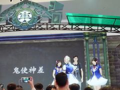 -东浩兰生上海世博展览馆