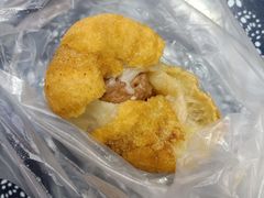-荣阳楼(山塘街店)